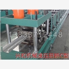 液壓扭斷C型鋼機
